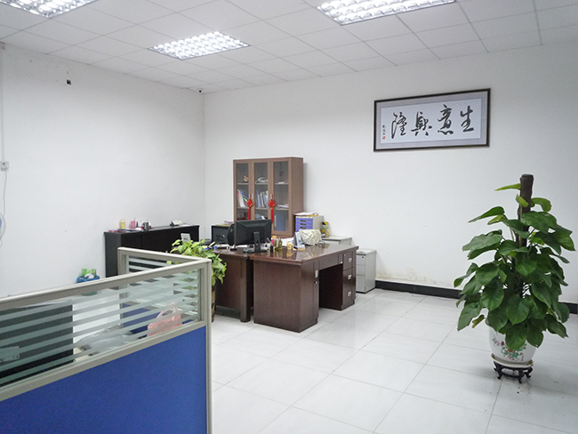 Finance Office